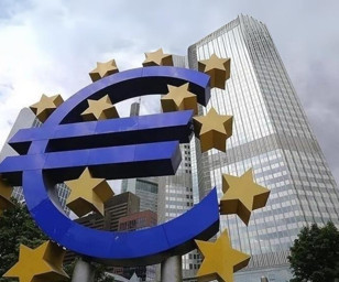 Avrupa Merkez Bankası'nın faiz indirimi, enflasyon endişelerini hafifletti