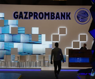 ABD'den Gazprombank'a yaptırım