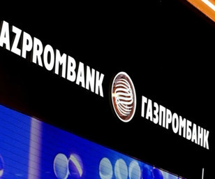 Enerji ve Tabii Kaynaklar Bakanı Alparslan Bayraktar'ın Gazprombank talebi: Muafiyet istiyoruz