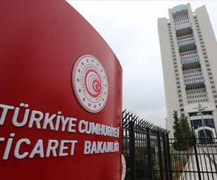 Ticaret Bakanlığı 2024 yılındaki denetimlerde 6,8 milyar liralık ek tahakkuk ve ceza kararı düzenledi