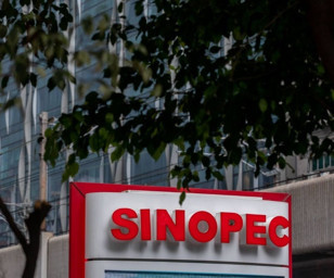 Çin petrol şirketi Sinopec, 180 milyon ton kaya petrolü rezervi keşfetti