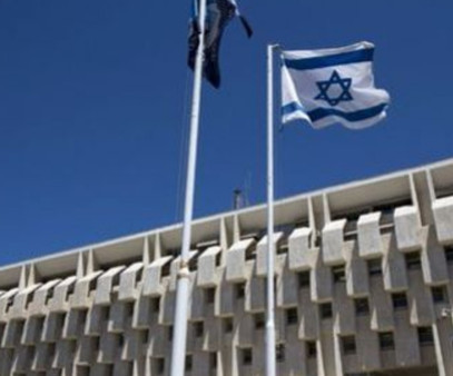 İsrail 2023'te önceki yıla göre 2 katından fazla borçlan