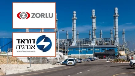 Zorlu Enerji, İsrail'de doğrudan ortağı olduğu Dorad Energy'deki payını satıyor