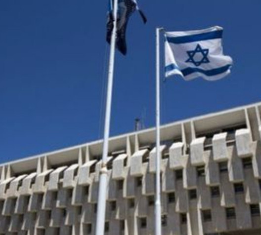 İsrail 2023'te önceki yıla göre 2 katından fazla borçlan