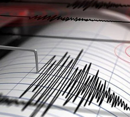 Tokat'ta 4 büyüklüğünde deprem