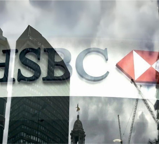 HSBC'den Türkiye için yeni enflasyon tahmini