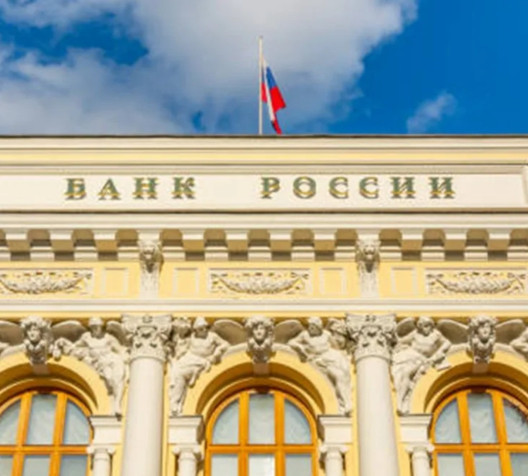 Rusya Merkez Bankası 4 ay sonra faiz artırdı