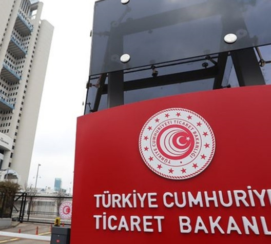 Bakanlıktan bankalara 3,2 milyar ceza