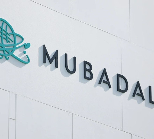 Abu Dabi'li Mubadala, en aktif servet fonu oldu