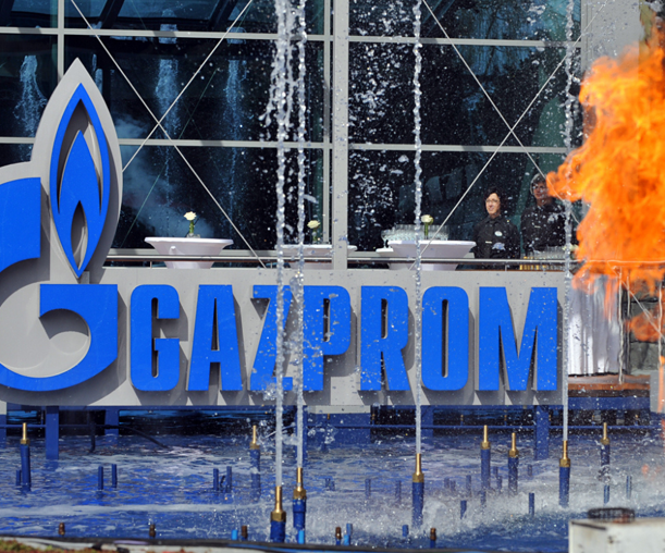 Rus enerji şirketi Gazprom 2023'te 629 milyar ruble zarar etti