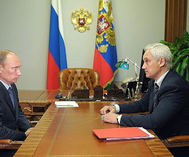 Putin, Savunma Bakanlığına yeni isim önerdi