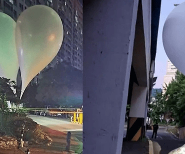 Kuzey Kore, Güney Kore'ye 310 "çöp balonu" daha gönderdi