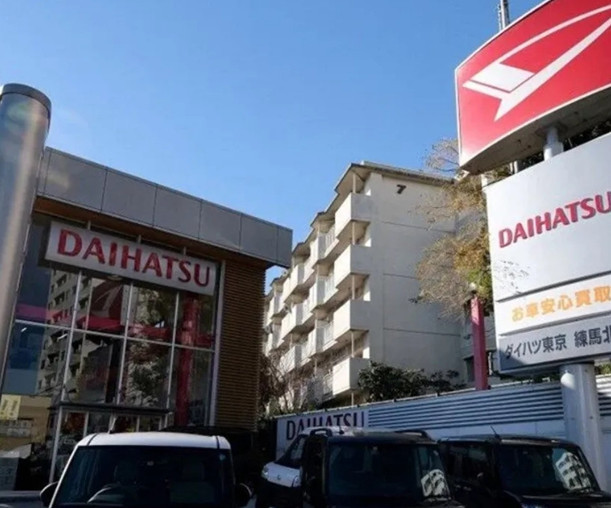 Daihatsu Motor, karoserden gelen titreşimleri emen yaylardaki arıza nedeniyle 191 bin aracını geri çağıracak