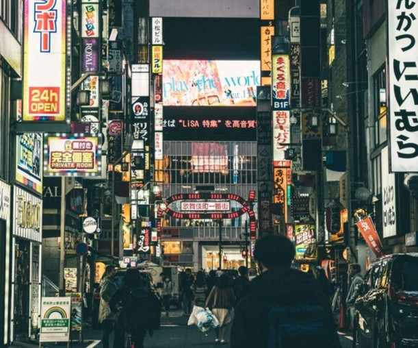 Japonya doğurganlık krizi ile karşı karşıya, Tokyo’da çalışanlara haftada 3 gün izin uygulanacak 