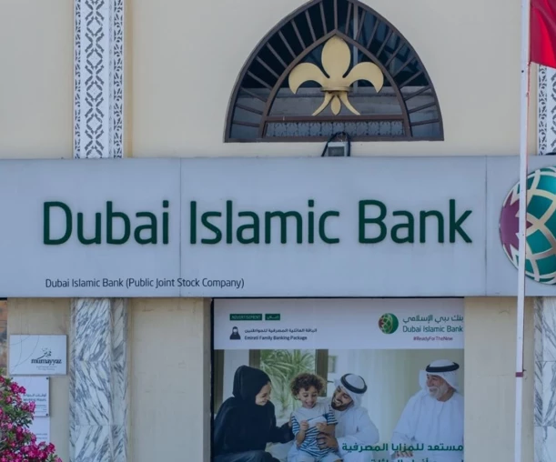 Dubai İslam Bankası, T.O.M. Katılım Bankası'ndaki hissesini artırdı