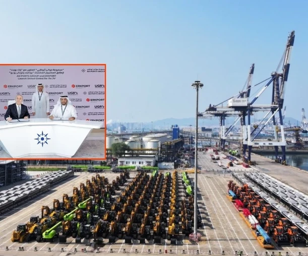 Alsancak Limanı'ndan vazgeçen BAE merkezli AD Ports Group, Erkport'la Ro-Ro şirketi kurdu