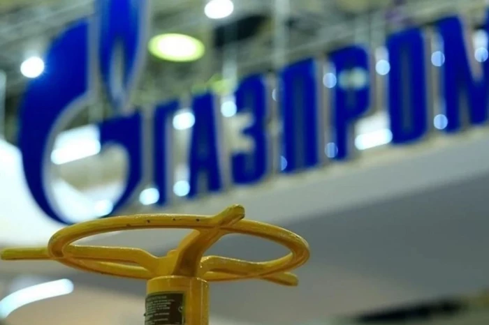 Gazprom'un zararı geçen yıl 1 trilyon rubleyi geçti