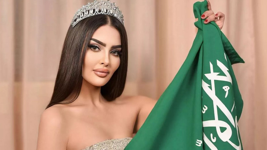 Suudi Arabistan’tan Kainat Güzellik Yarışması'na aday