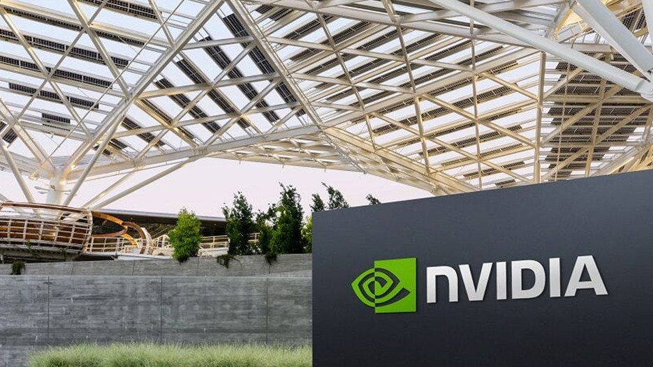 Çip devi Nvidia’dan 35 milyar dolar rekor gelir