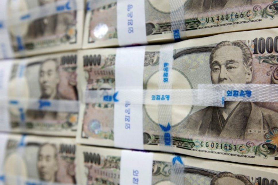 Gözler Japonya Merkez Bankası'nda: 17 yıl sonra baz faizi yükseltecek mi?