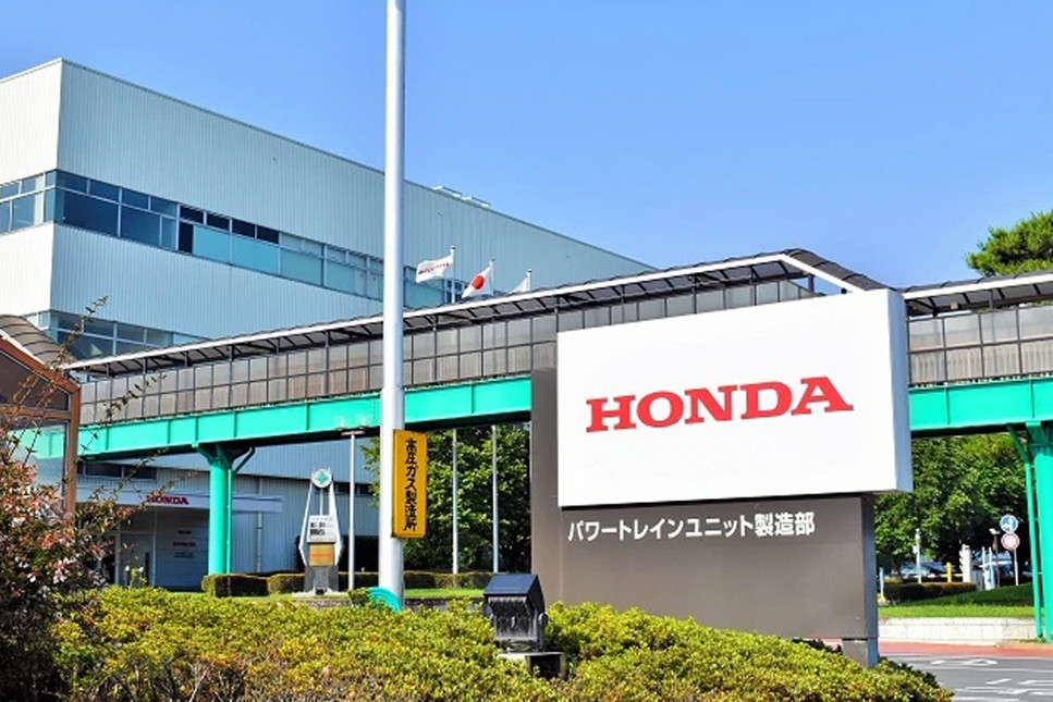 Honda’dan Brezilya'ya 808 milyon dolarlık yatırım