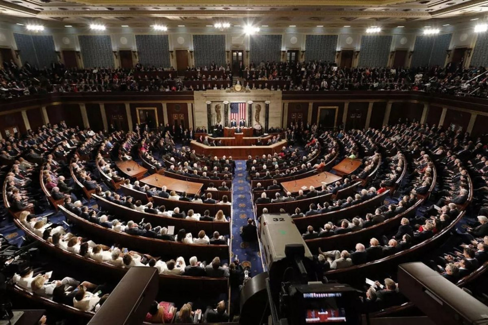 ABD Senatosu, Ukrayna, İsrail ve Tayvan'a 95 milyar dolarlık yardım paketini onayladı