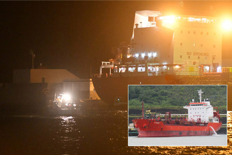 K ONSET adlı bir Türk gemisi, Ceuta'da Alfau rıhtımında meydana gelen büyük bir olayda tonlarca akaryakıtı denize boşalttı