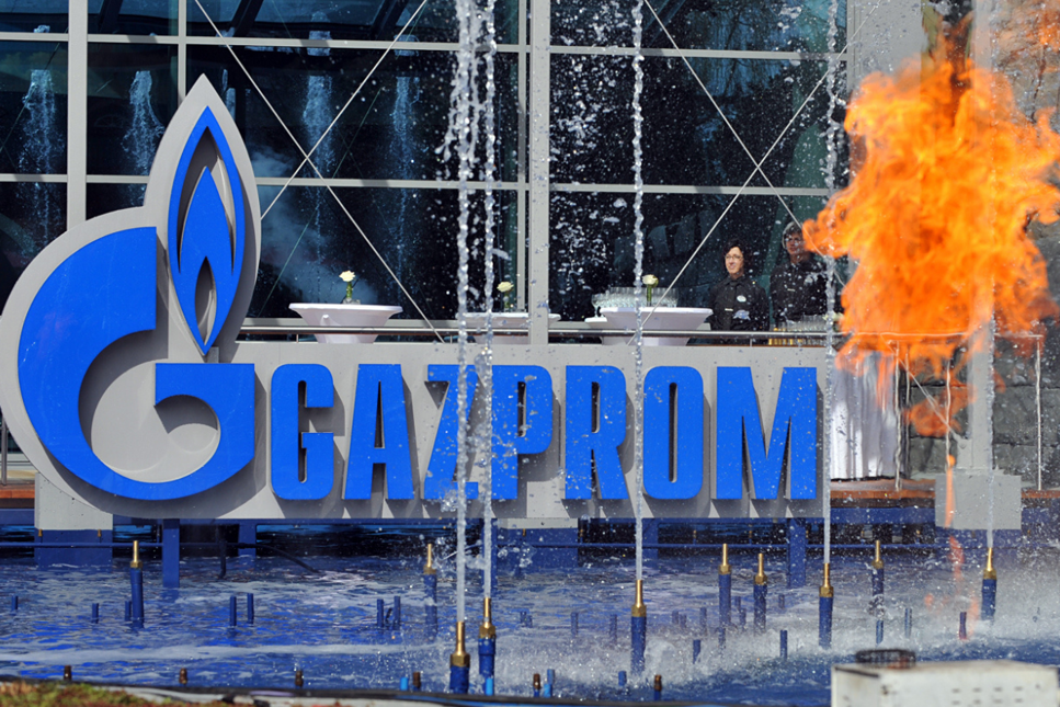 Rus enerji şirketi Gazprom 2023'te 629 milyar ruble zarar etti