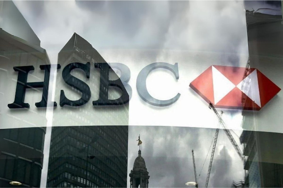 HSBC'den Türkiye için yeni enflasyon tahmini