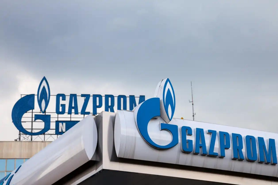 Rus enerji şirketi Gazprom, yılın ilk yarısında dev zarar açıkladı