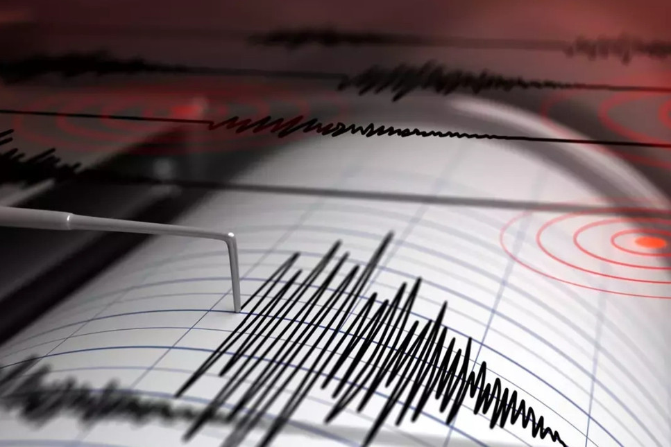 Sivas'ta 4,7 büyüklüğünde deprem