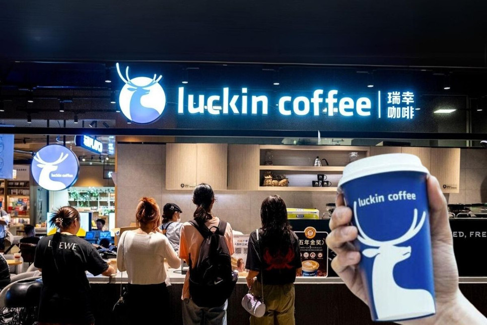 Çin'de Starbucks'ı geçen Luckin Coffee, ABD'ye açılma planını duyurdu