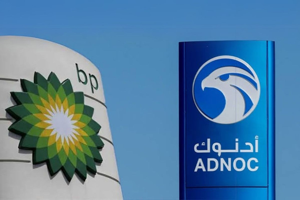 BP’den doğal gaz girişiminde yeni ortaklık, Arcius Energy Mısır’da faaliyet gösterecek 