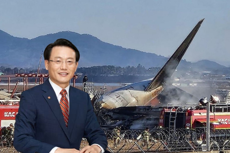 Jeju Air CEO'su Kim E-Bae hakkında yurt dışı çıkış yasağı çıkarıldı