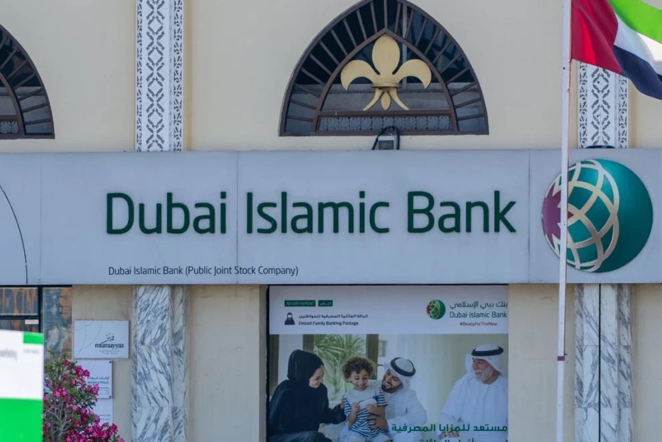 Dubai İslam Bankası, T.O.M. Katılım Bankası'ndaki hissesini artırdı