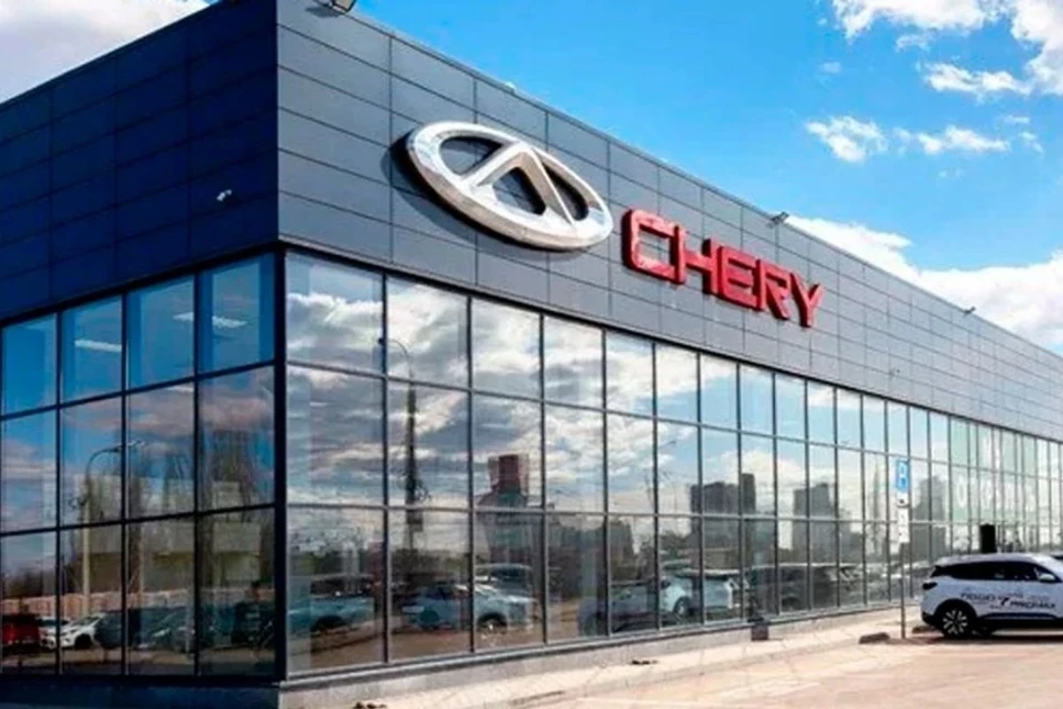 Chery'nin Samsun'a yapacağı fabrika yatırımının ayrıntıları ortaya çıktı: 1,5 milyar doların üzerinde yatırımla yılda 150 bin adet üretim hedefleniyor