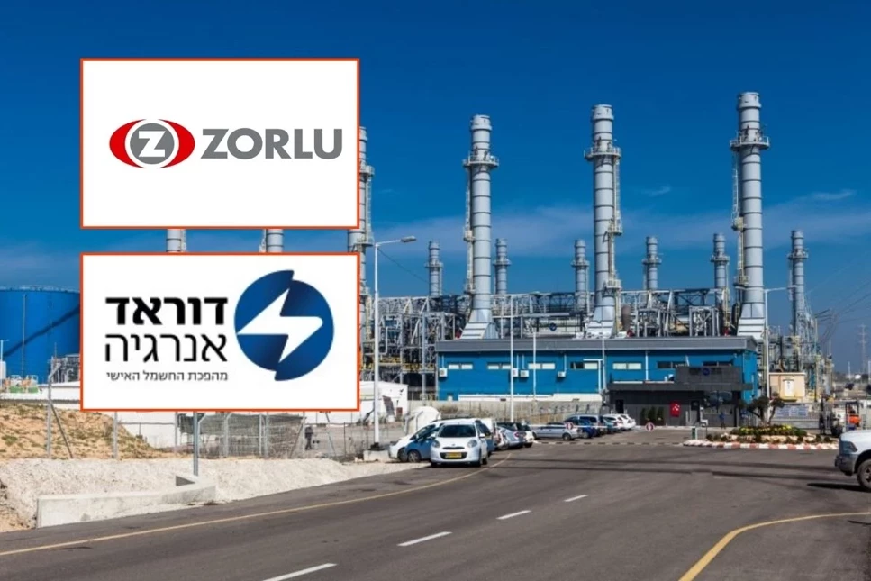 Zorlu Enerji, İsrail'de doğrudan ortağı olduğu Dorad Energy'deki payını satıyor