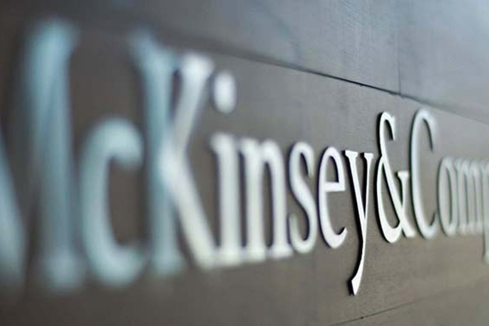 '3 kamu bankasının tahvil satışı İşsizlik Fonu'na yapıldı' iddiası: McKinsey’in ilk işi bu mu oldu?