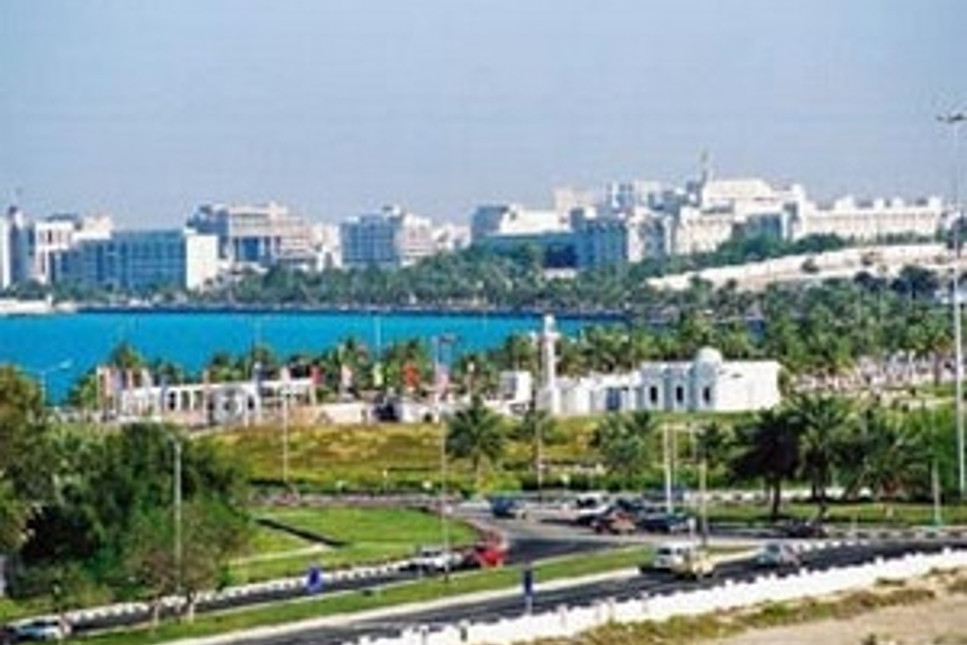 Katar'dan turizme dev yatırım