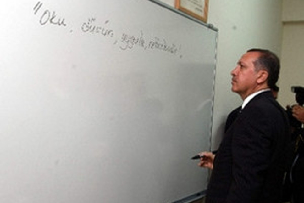 Başbakan Erdoğan'ın adı üniversiteye veriliyor