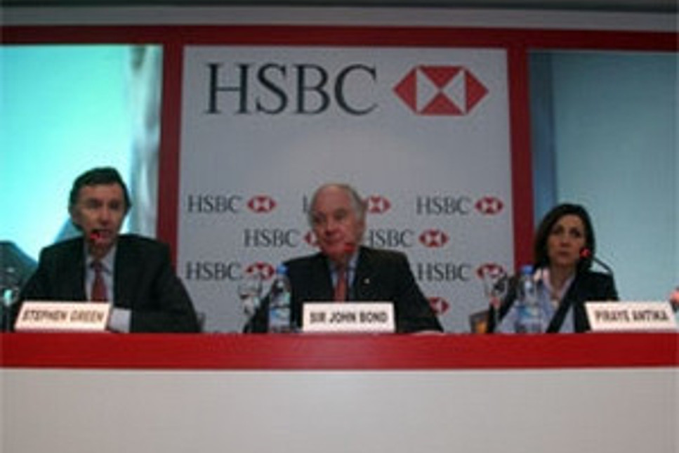HSBC ve Bank Europa konut faizini düşürdü