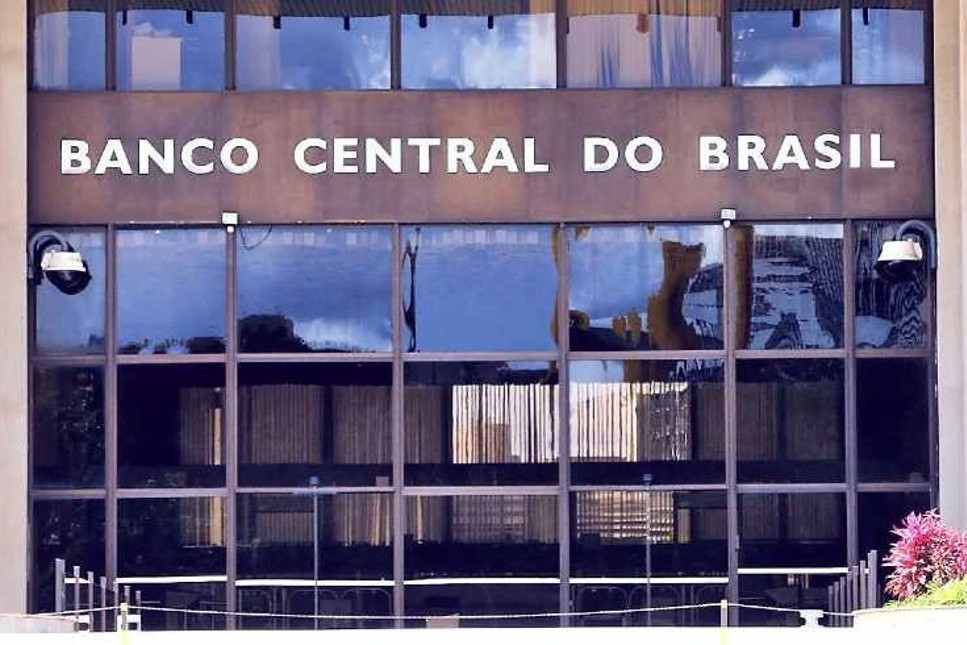 Brezilya Merkez Bankası yine faiz artırdı