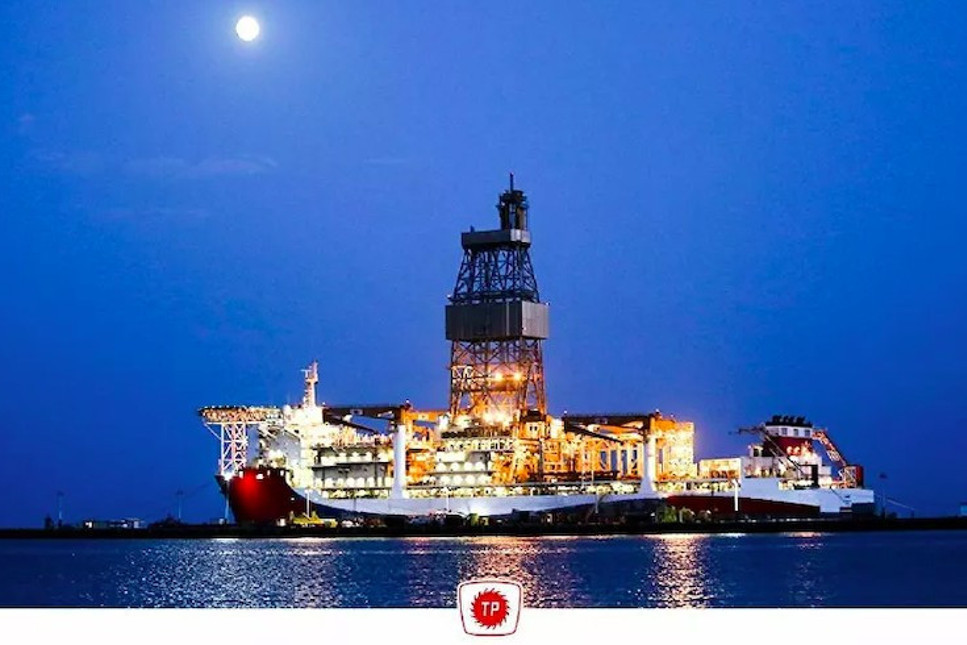 Türkiye Varlık Fonu, SGK'nın petrol payına çöktü!