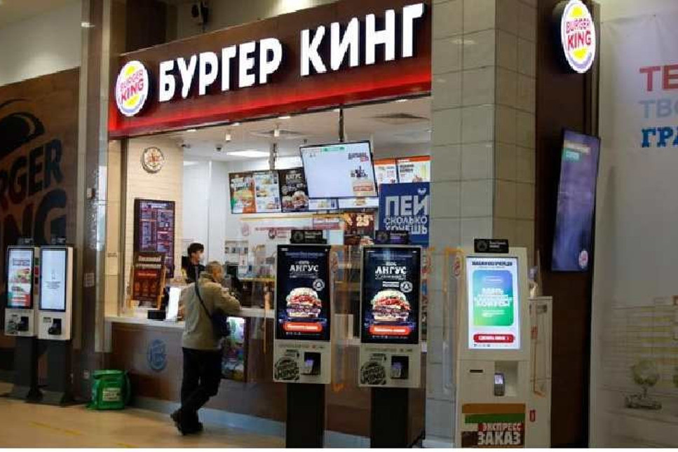 Dünya devi, Rusya'daki 800 mağazasını kapatamıyor; işte nedeni