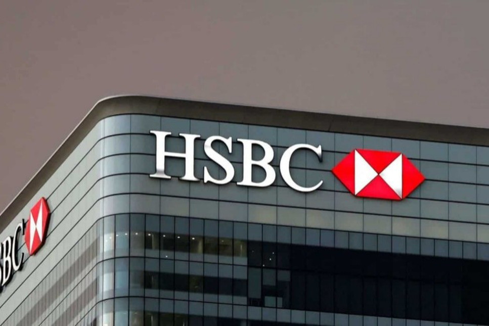 HSBC, 200 üst düzey yöneticisini işten çıkarıyor