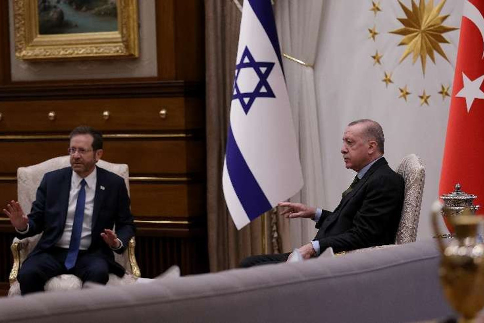 İsrail'den dikkat çeken Türkiye açıklaması: Yeni bir dönem başlıyor