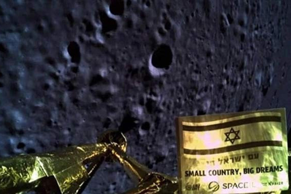 İsrail’in uzay aracı Ay’a çakıldı