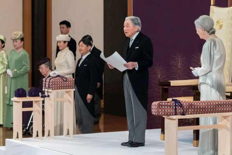 Japonya'da bir dönemin sonu: Tahtı kendi isteğiyle bırakan ilk imparator
