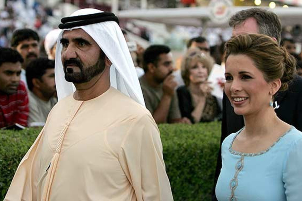 Kaçan Dubai Prensesi Haya hakkında şoke eden iddialar: Yasak aşk skandalı