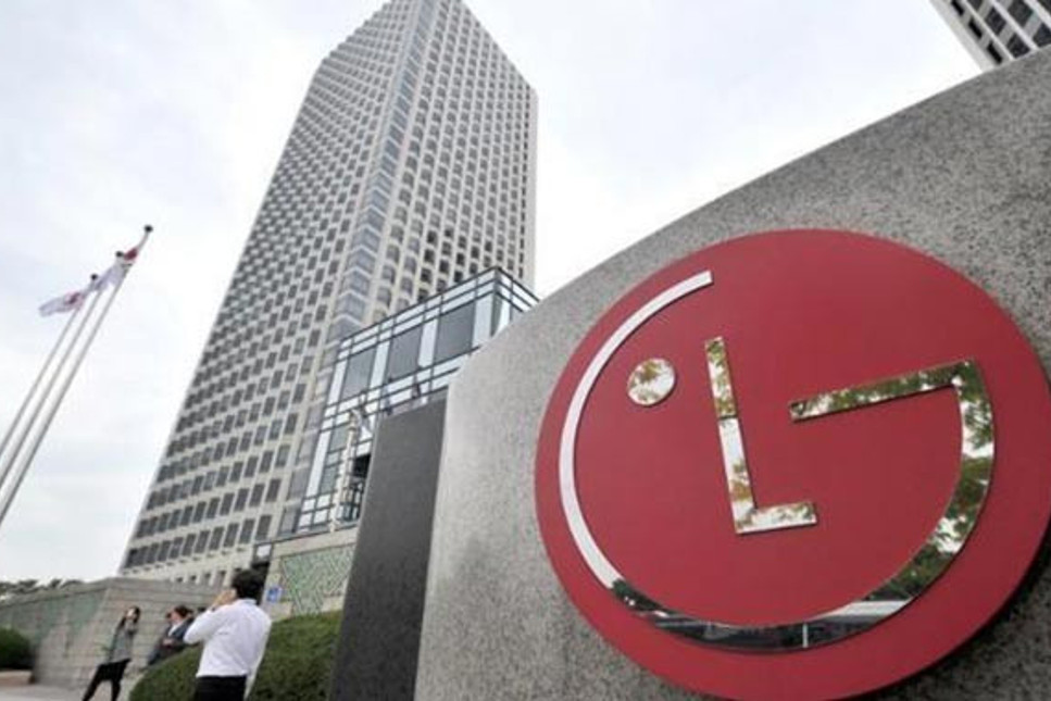 LG'nin merkez ofisine vergi soruşturması baskını